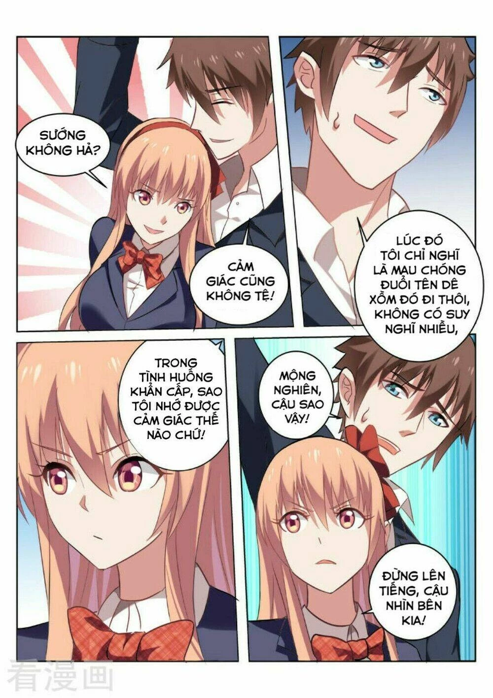 Ngận Thuần Ngận Ái Muội Chapter 36 - 5