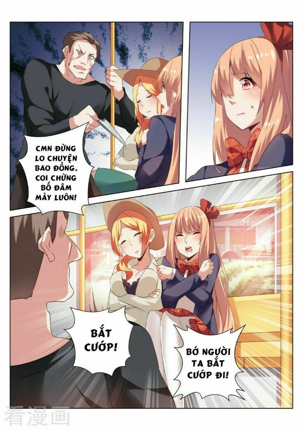 Ngận Thuần Ngận Ái Muội Chapter 36 - 8