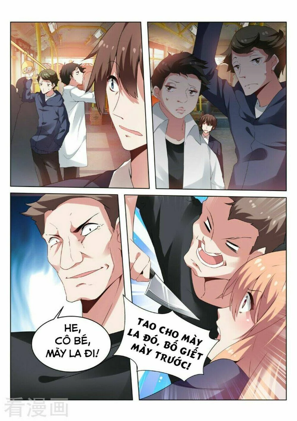 Ngận Thuần Ngận Ái Muội Chapter 36 - 9