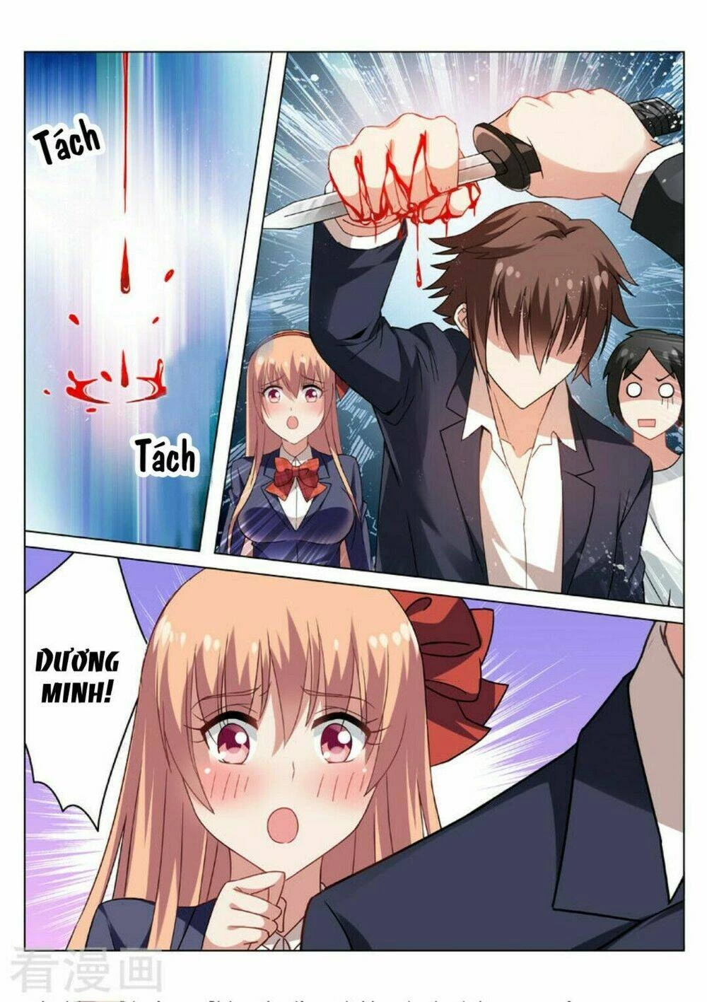 Ngận Thuần Ngận Ái Muội Chapter 37 - 2