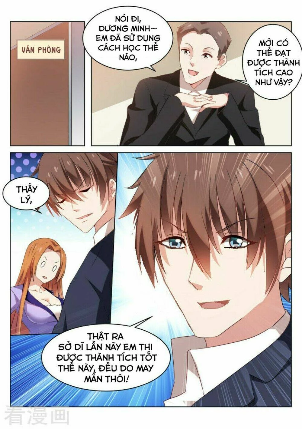 Ngận Thuần Ngận Ái Muội Chapter 37 - 9