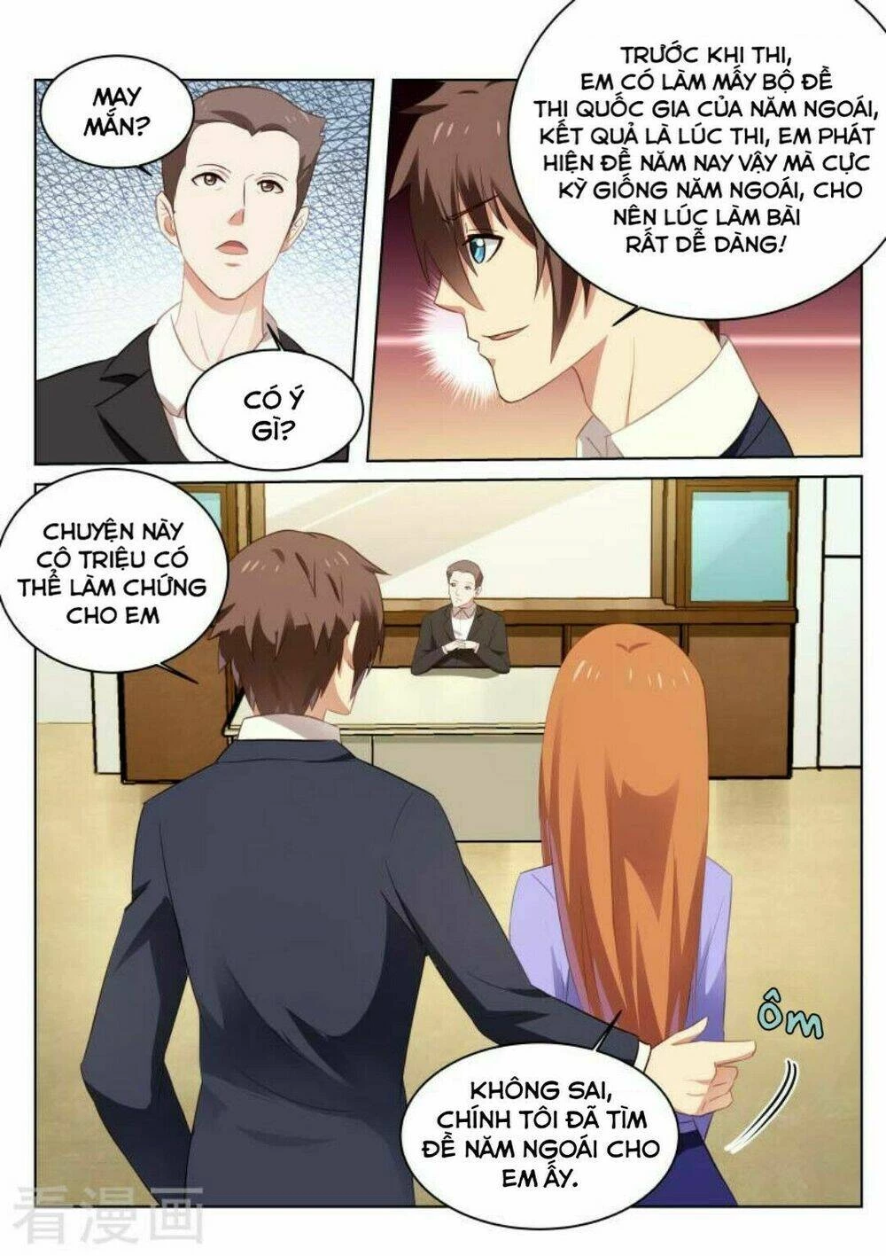 Ngận Thuần Ngận Ái Muội Chapter 38 - 3