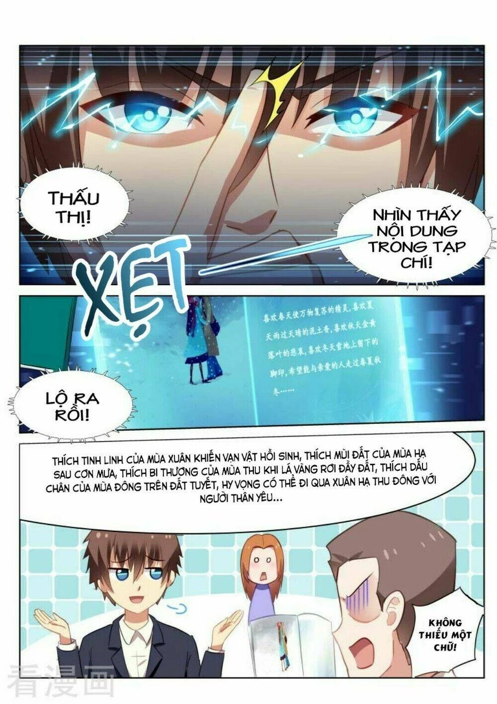 Ngận Thuần Ngận Ái Muội Chapter 38 - 5