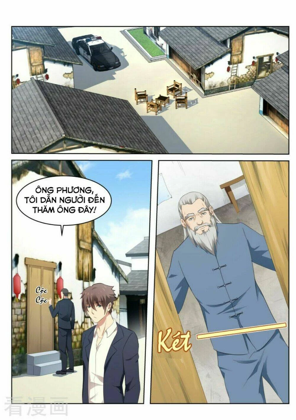 Ngận Thuần Ngận Ái Muội Chapter 39 - 6