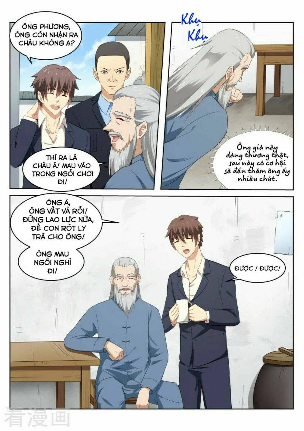 Ngận Thuần Ngận Ái Muội Chapter 39 - 7