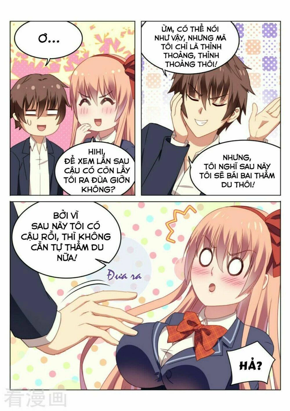 Ngận Thuần Ngận Ái Muội Chapter 40 - 6