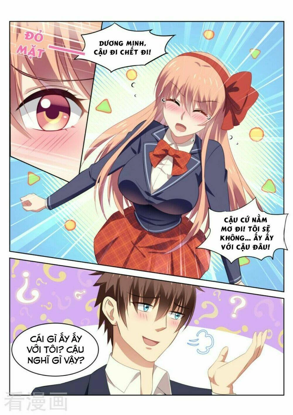 Ngận Thuần Ngận Ái Muội Chapter 40 - 7