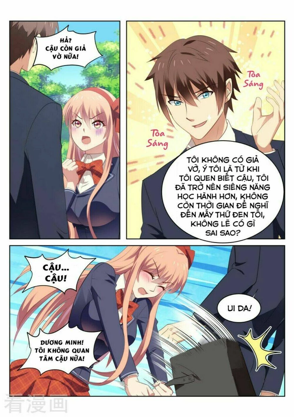 Ngận Thuần Ngận Ái Muội Chapter 40 - 8