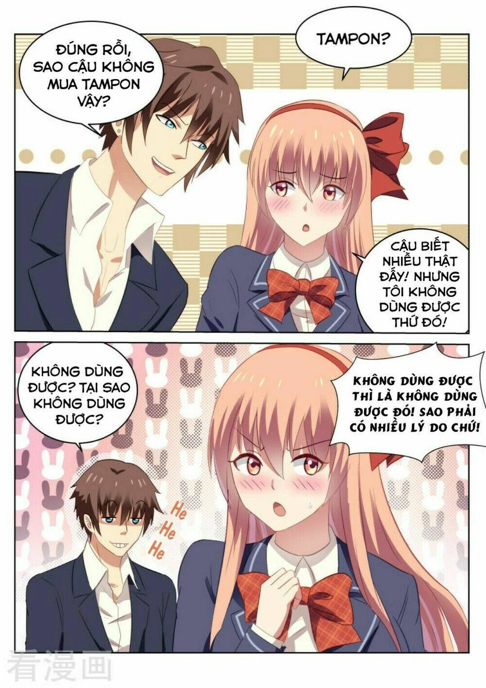 Ngận Thuần Ngận Ái Muội Chapter 41 - 9