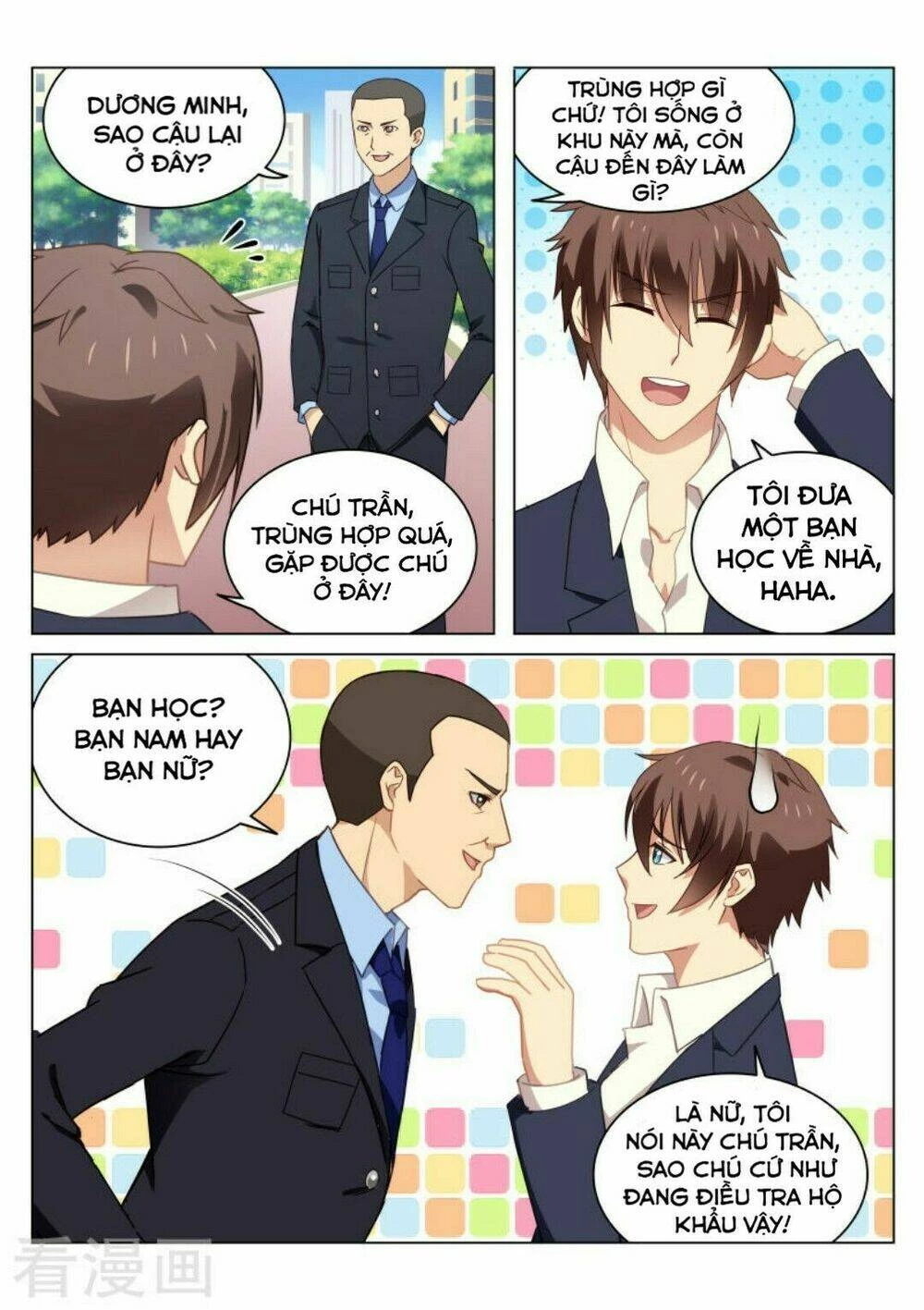 Ngận Thuần Ngận Ái Muội Chapter 42 - 3