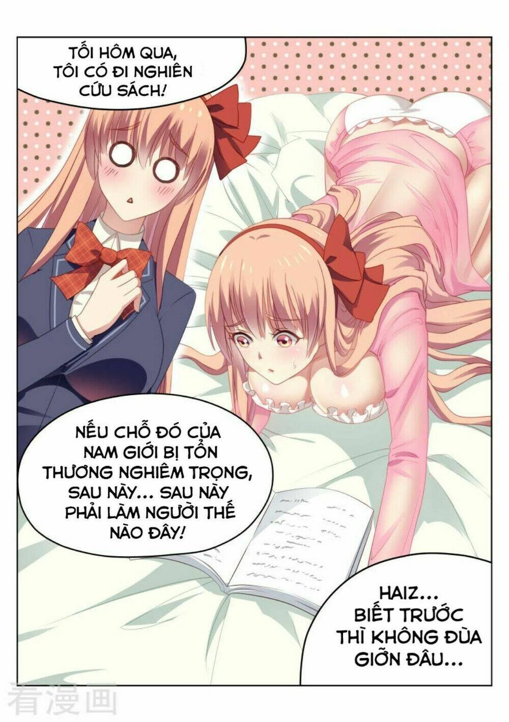 Ngận Thuần Ngận Ái Muội Chapter 42 - 6