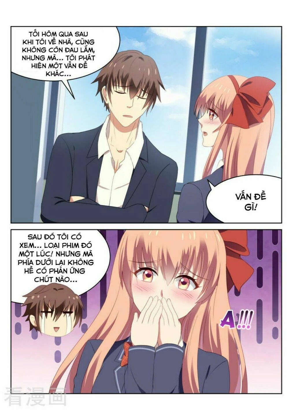 Ngận Thuần Ngận Ái Muội Chapter 42 - 7
