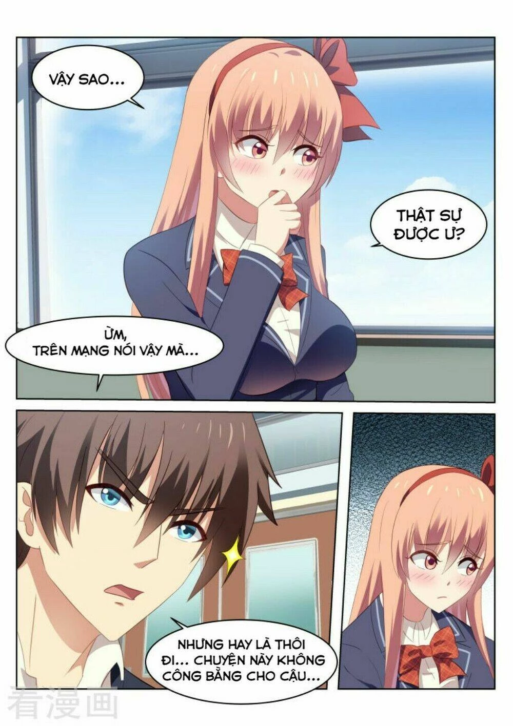 Ngận Thuần Ngận Ái Muội Chapter 43 - 2