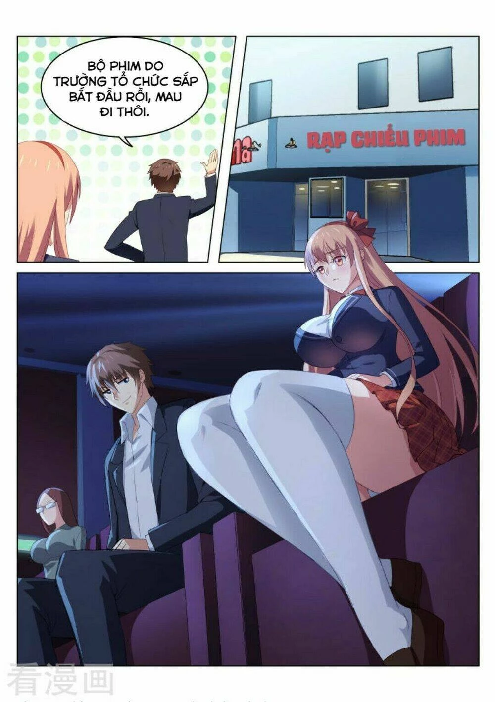 Ngận Thuần Ngận Ái Muội Chapter 43 - 3