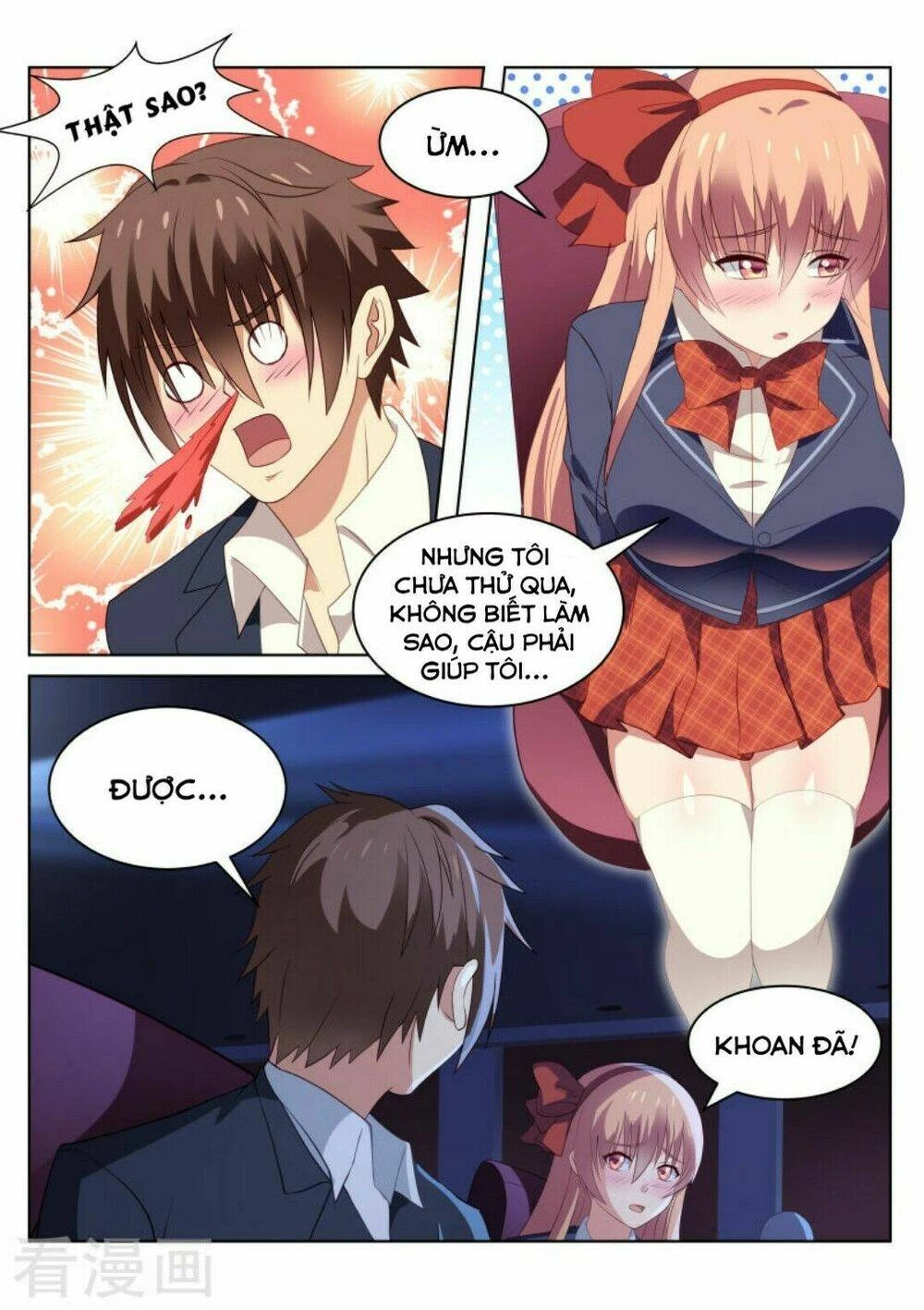 Ngận Thuần Ngận Ái Muội Chapter 43 - 5