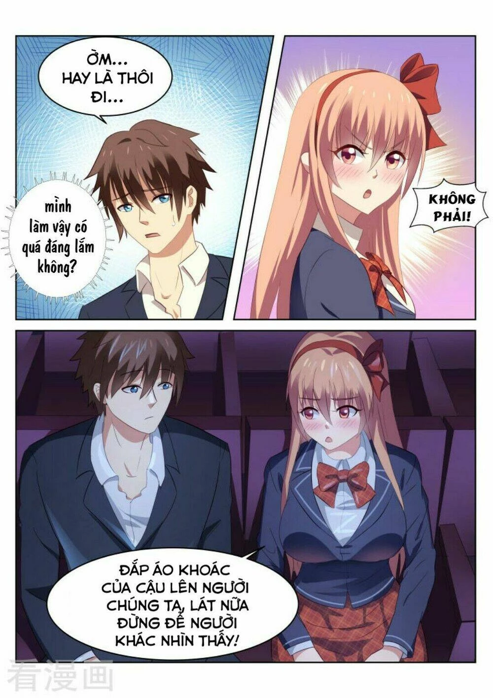 Ngận Thuần Ngận Ái Muội Chapter 43 - 6