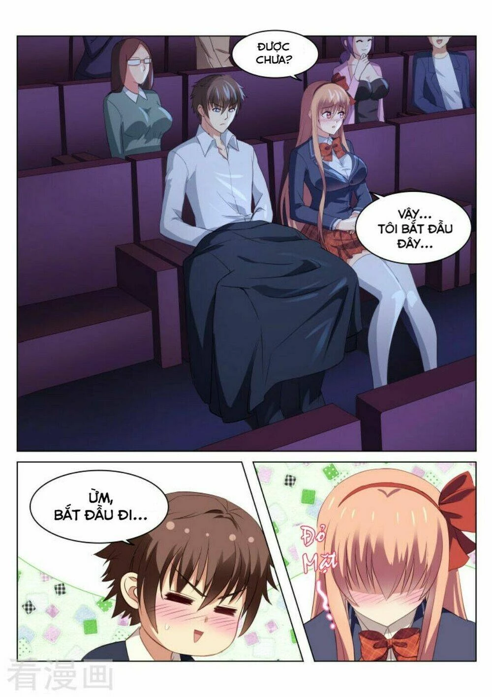 Ngận Thuần Ngận Ái Muội Chapter 43 - 7