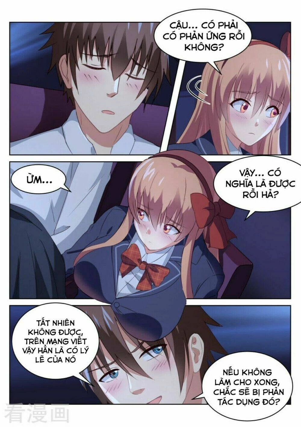 Ngận Thuần Ngận Ái Muội Chapter 43 - 9