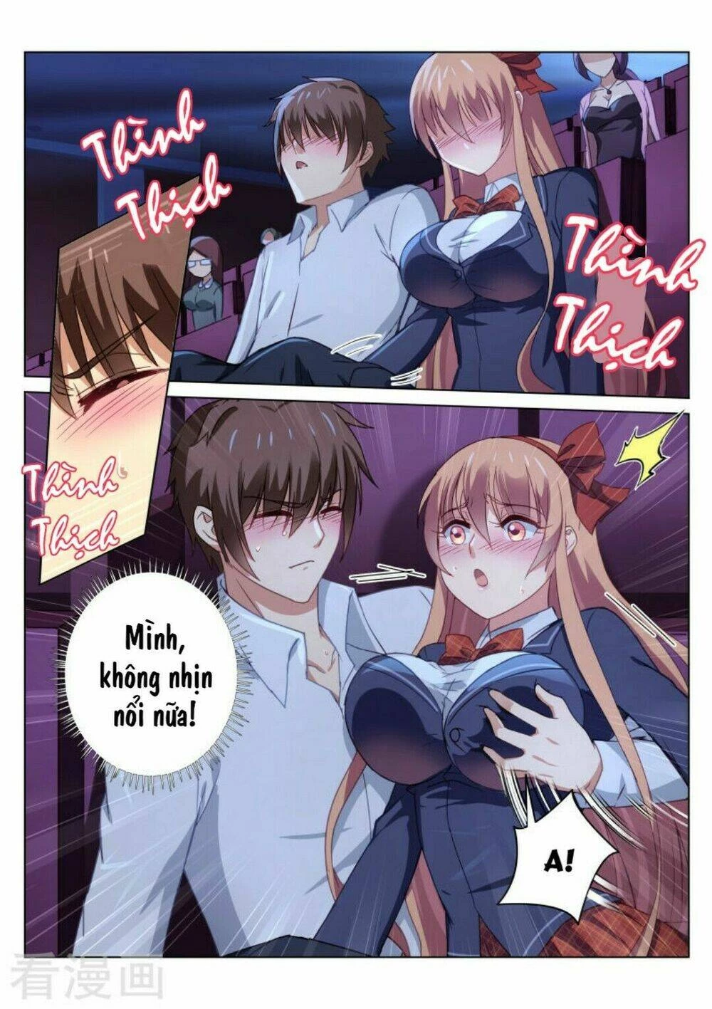 Ngận Thuần Ngận Ái Muội Chapter 44 - 2