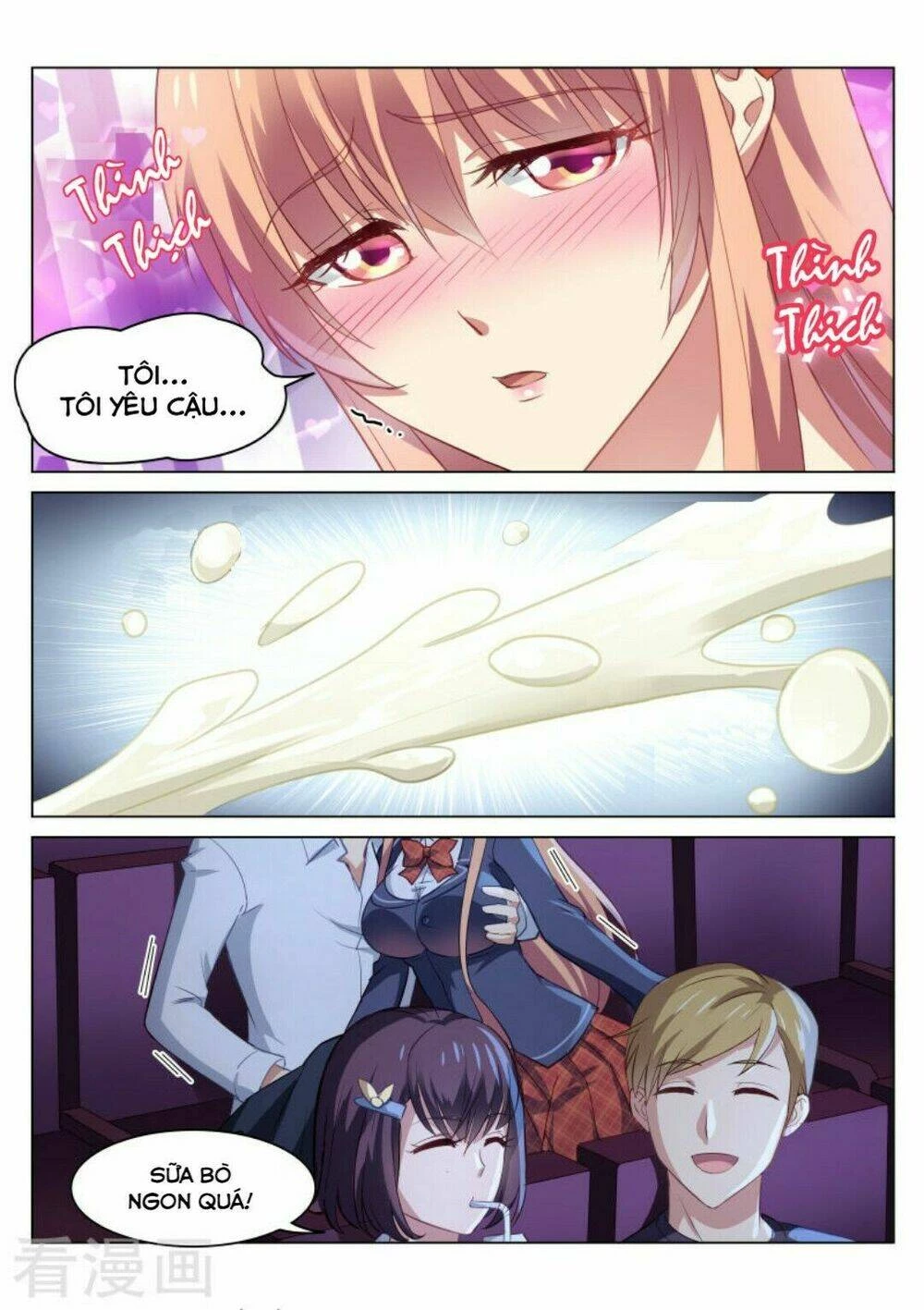 Ngận Thuần Ngận Ái Muội Chapter 44 - 5
