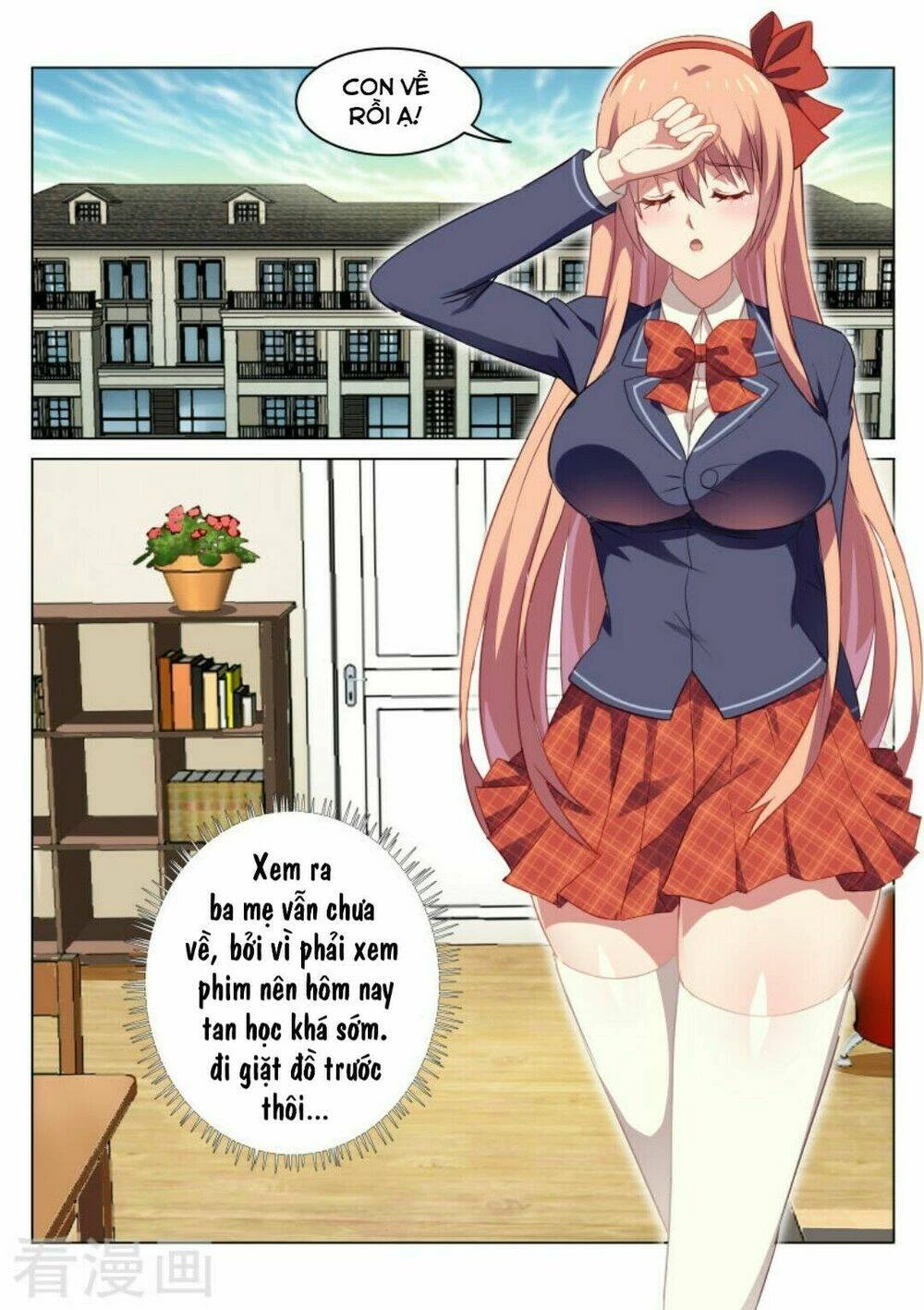 Ngận Thuần Ngận Ái Muội Chapter 45 - 3
