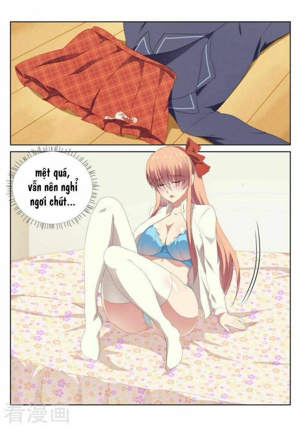 Ngận Thuần Ngận Ái Muội Chapter 45 - 5
