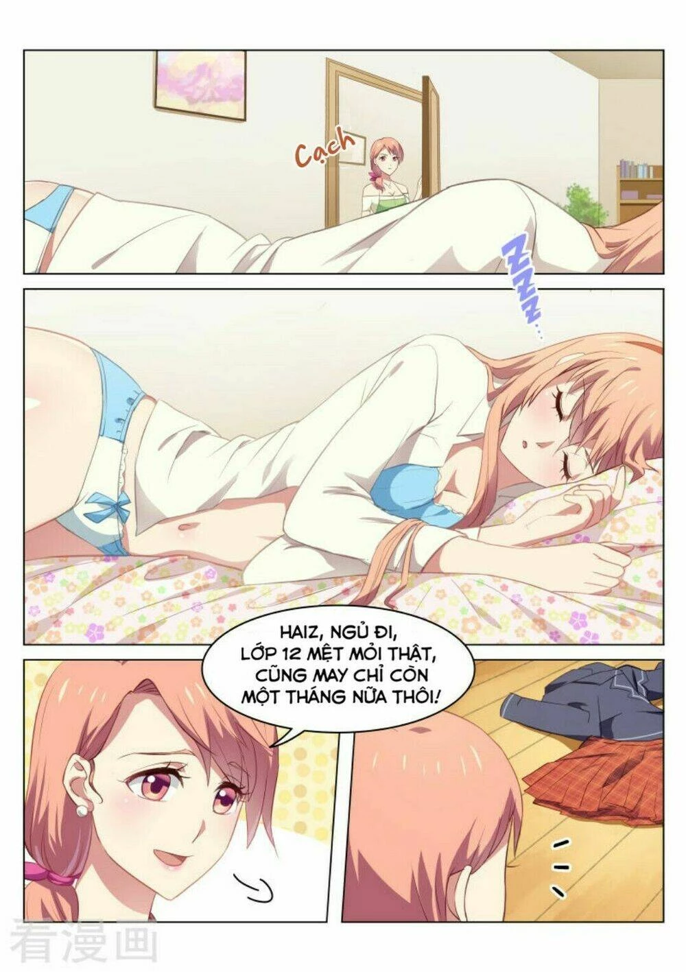 Ngận Thuần Ngận Ái Muội Chapter 45 - 6