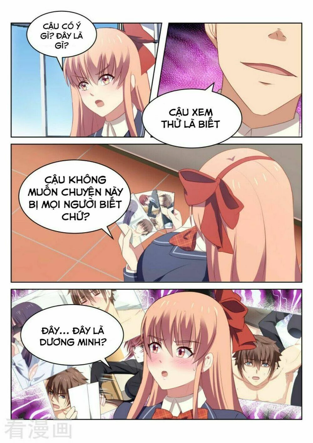 Ngận Thuần Ngận Ái Muội Chapter 46 - 7