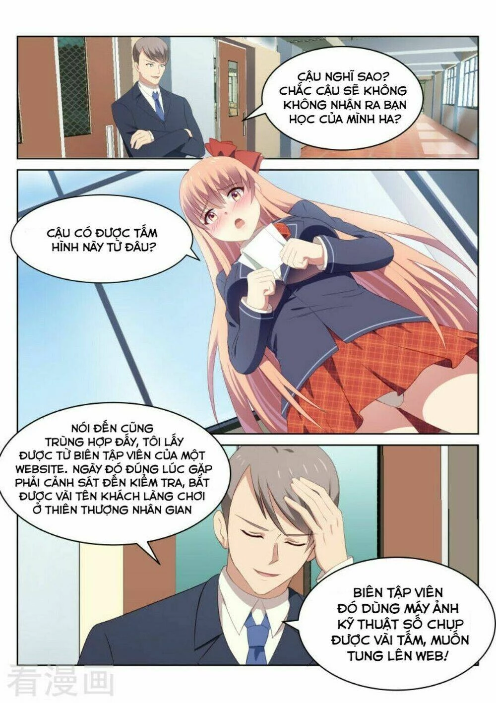 Ngận Thuần Ngận Ái Muội Chapter 46 - 8