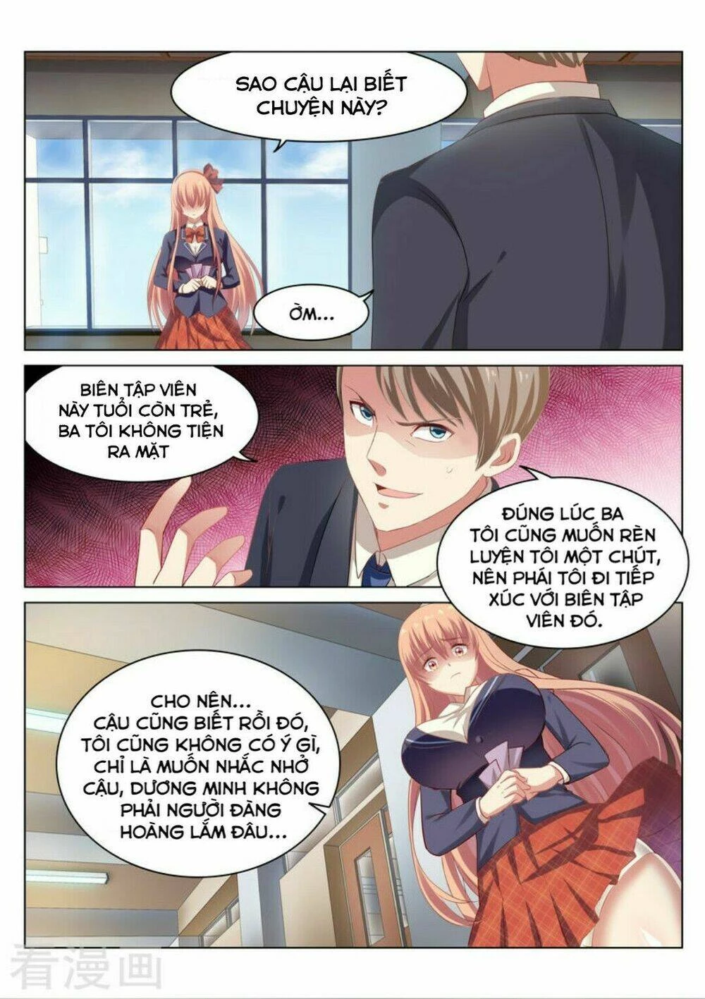 Ngận Thuần Ngận Ái Muội Chapter 47 - 2