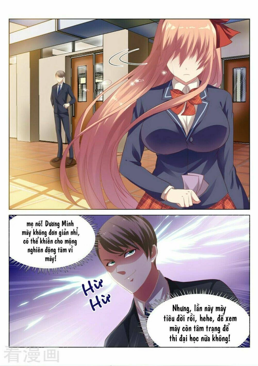 Ngận Thuần Ngận Ái Muội Chapter 47 - 3