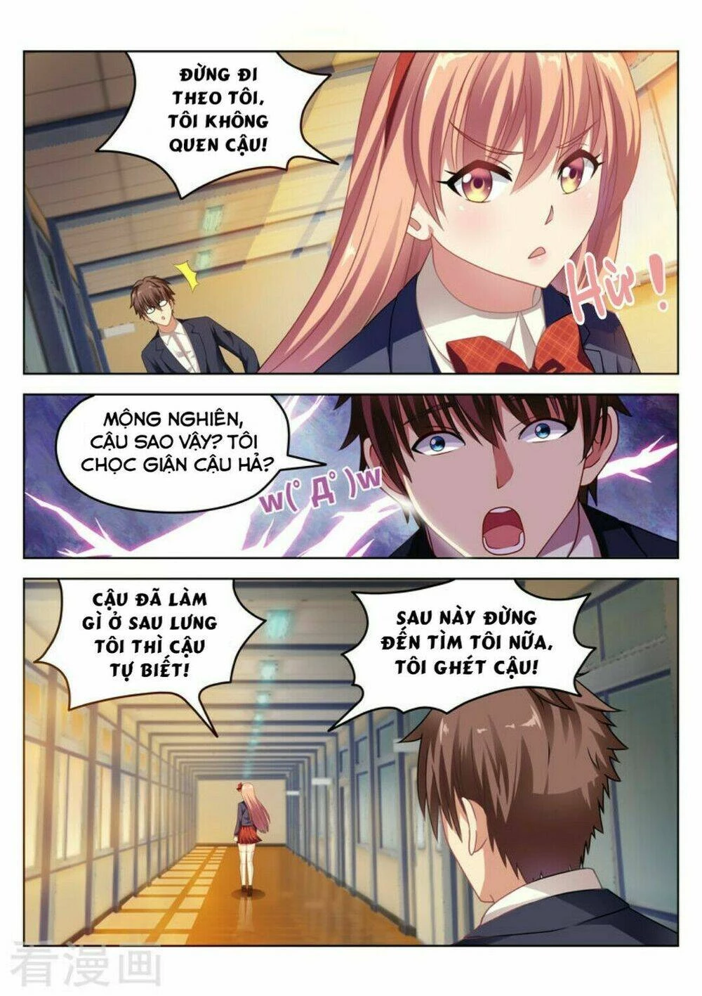 Ngận Thuần Ngận Ái Muội Chapter 47 - 5