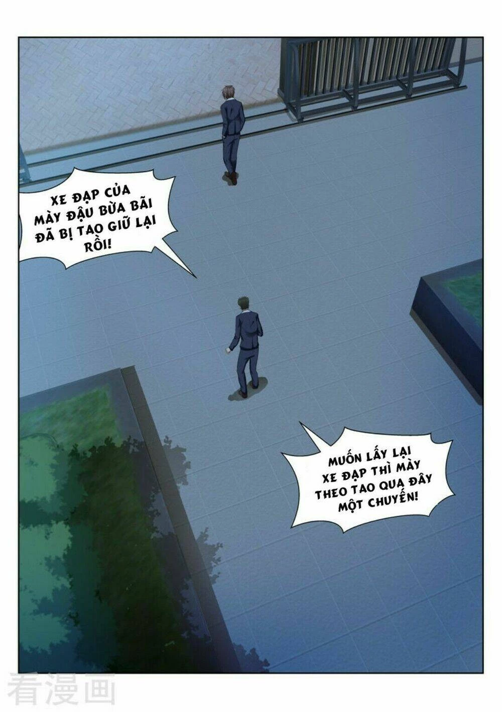 Ngận Thuần Ngận Ái Muội Chapter 47 - 9