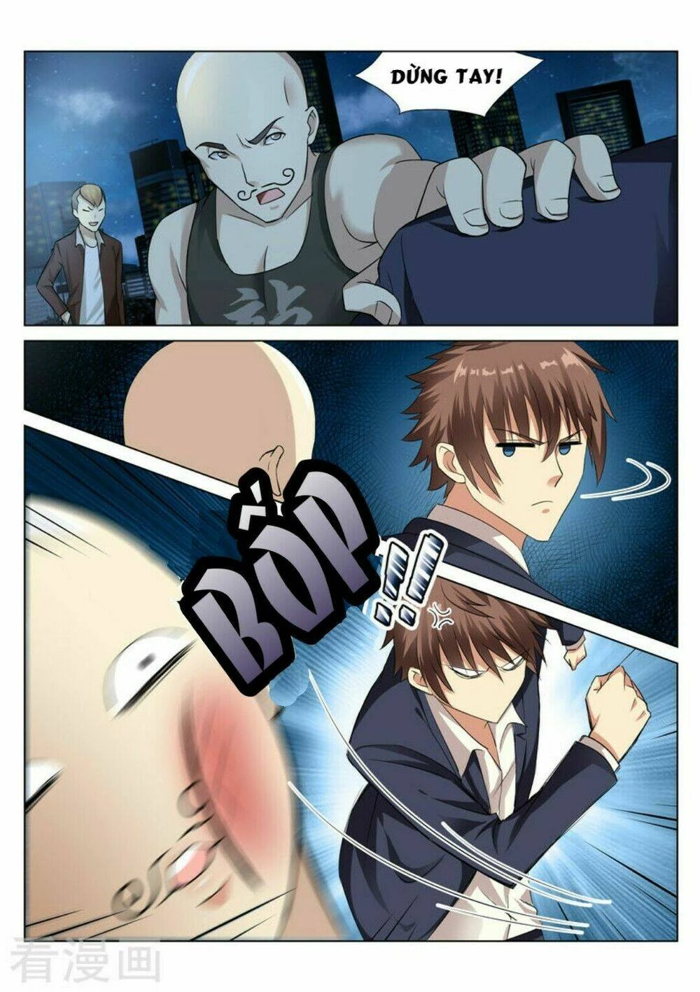 Ngận Thuần Ngận Ái Muội Chapter 48 - 6