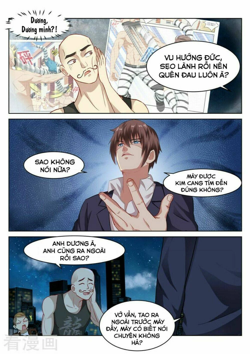 Ngận Thuần Ngận Ái Muội Chapter 48 - 7