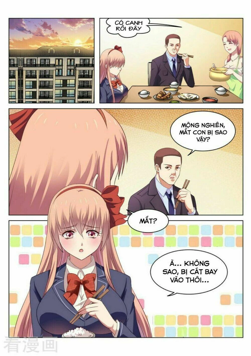 Ngận Thuần Ngận Ái Muội Chapter 49 - 2