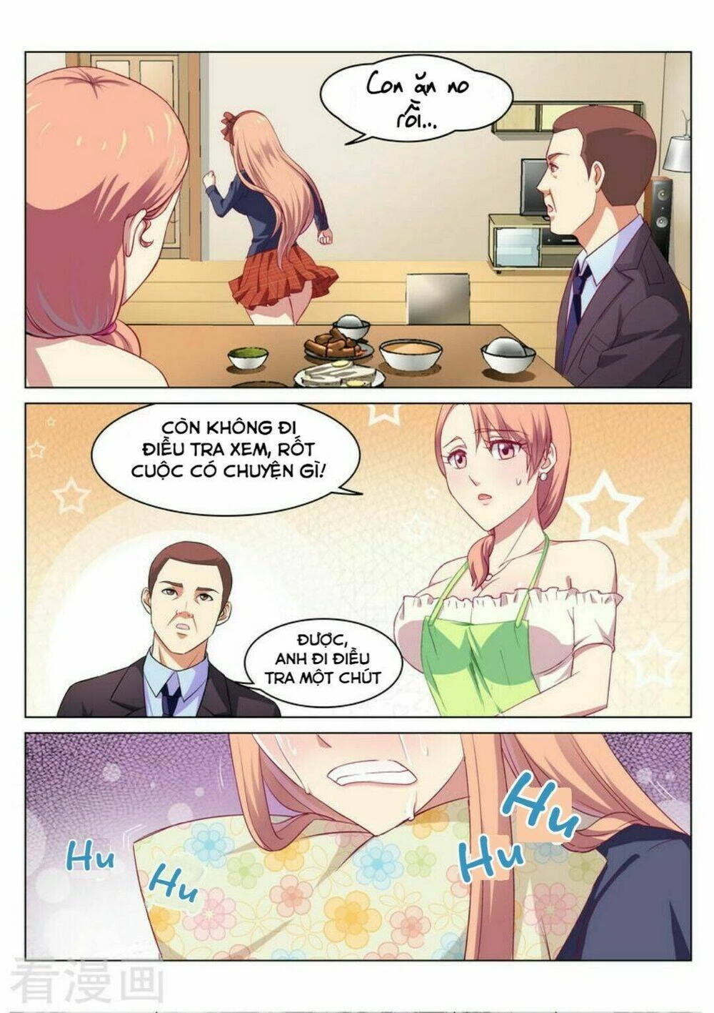 Ngận Thuần Ngận Ái Muội Chapter 49 - 3