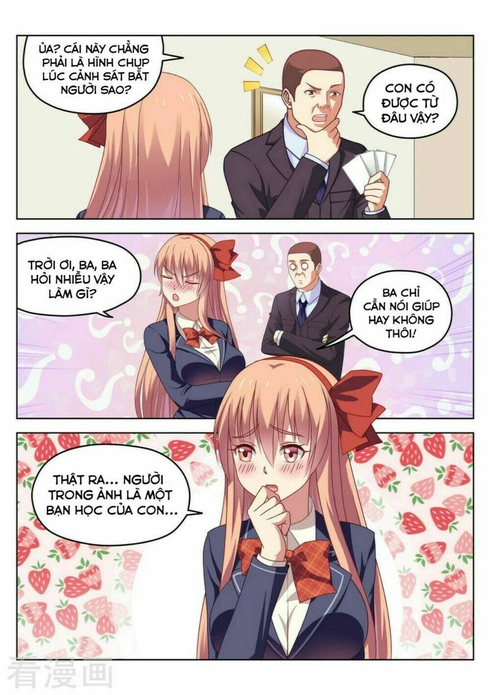 Ngận Thuần Ngận Ái Muội Chapter 49 - 6