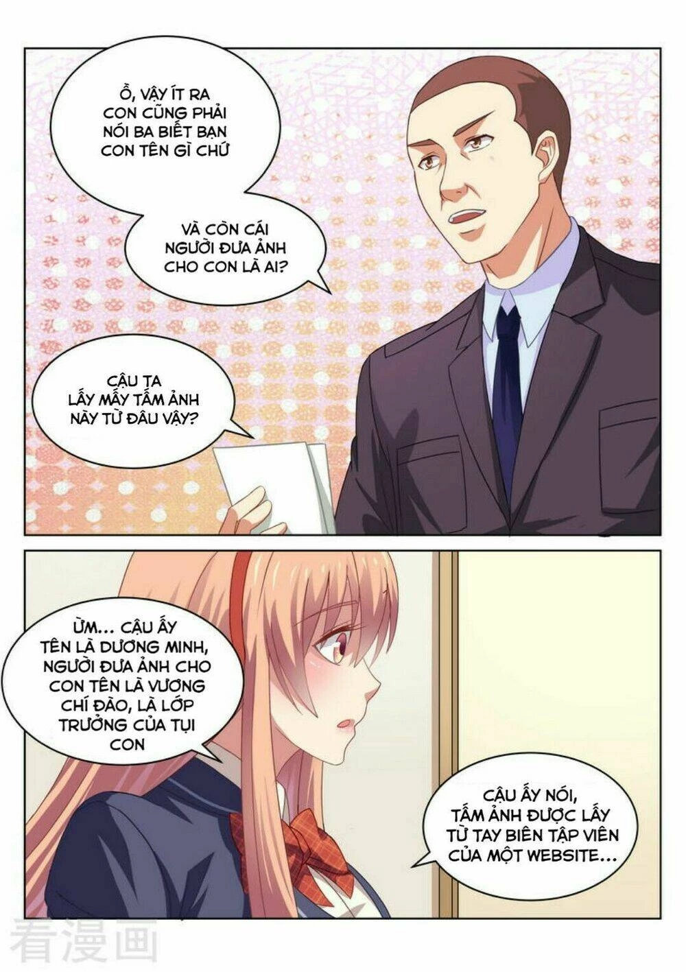 Ngận Thuần Ngận Ái Muội Chapter 49 - 8