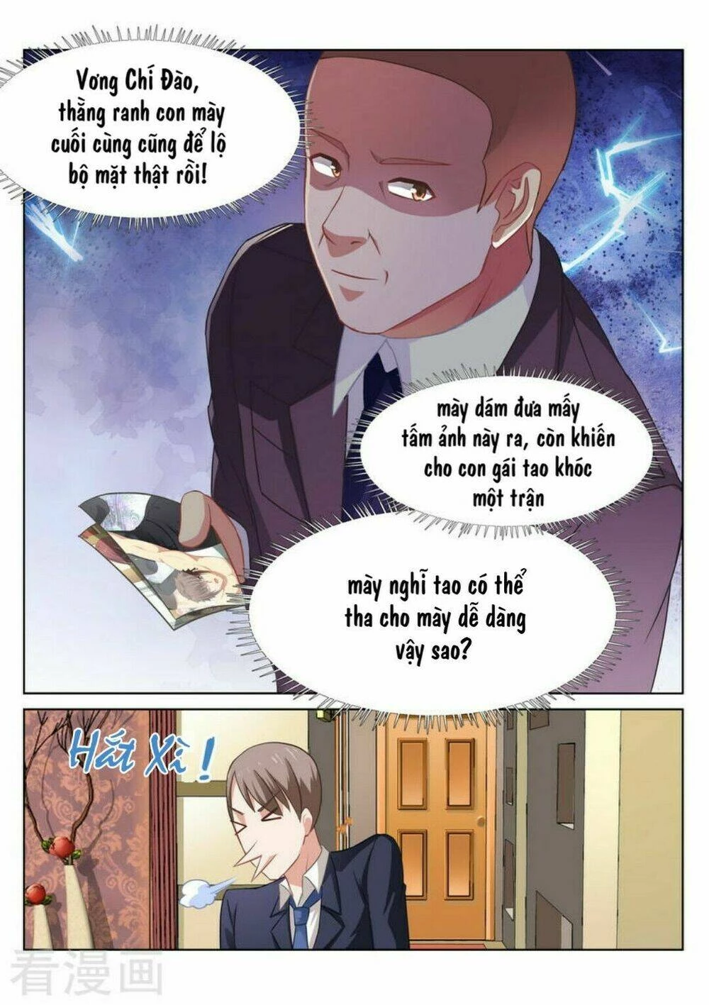 Ngận Thuần Ngận Ái Muội Chapter 49 - 9