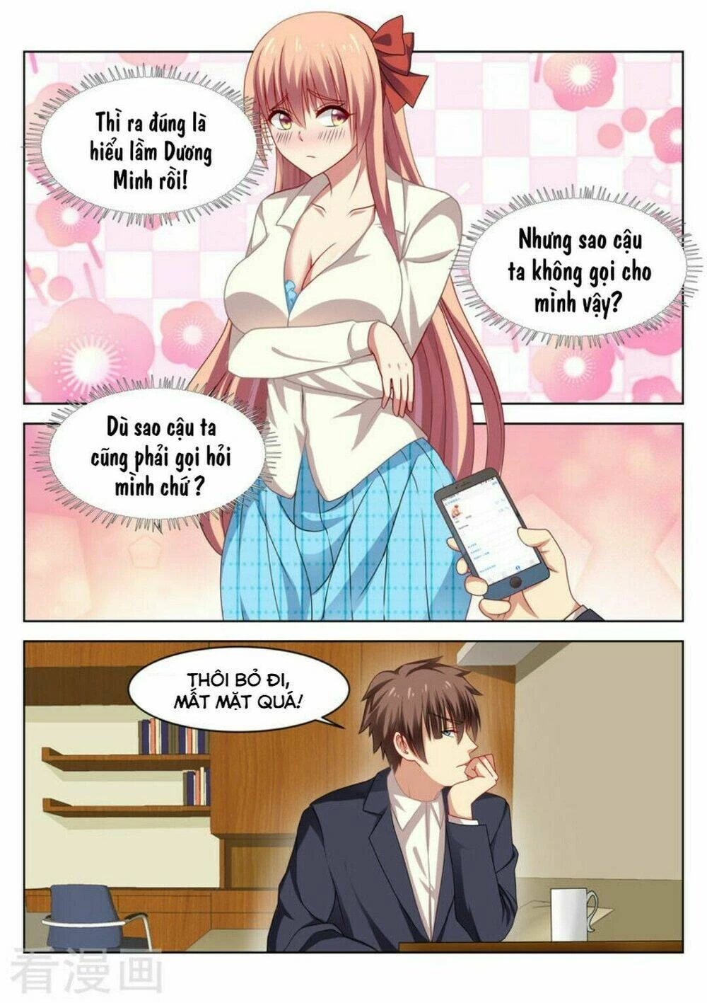 Ngận Thuần Ngận Ái Muội Chapter 50 - 5