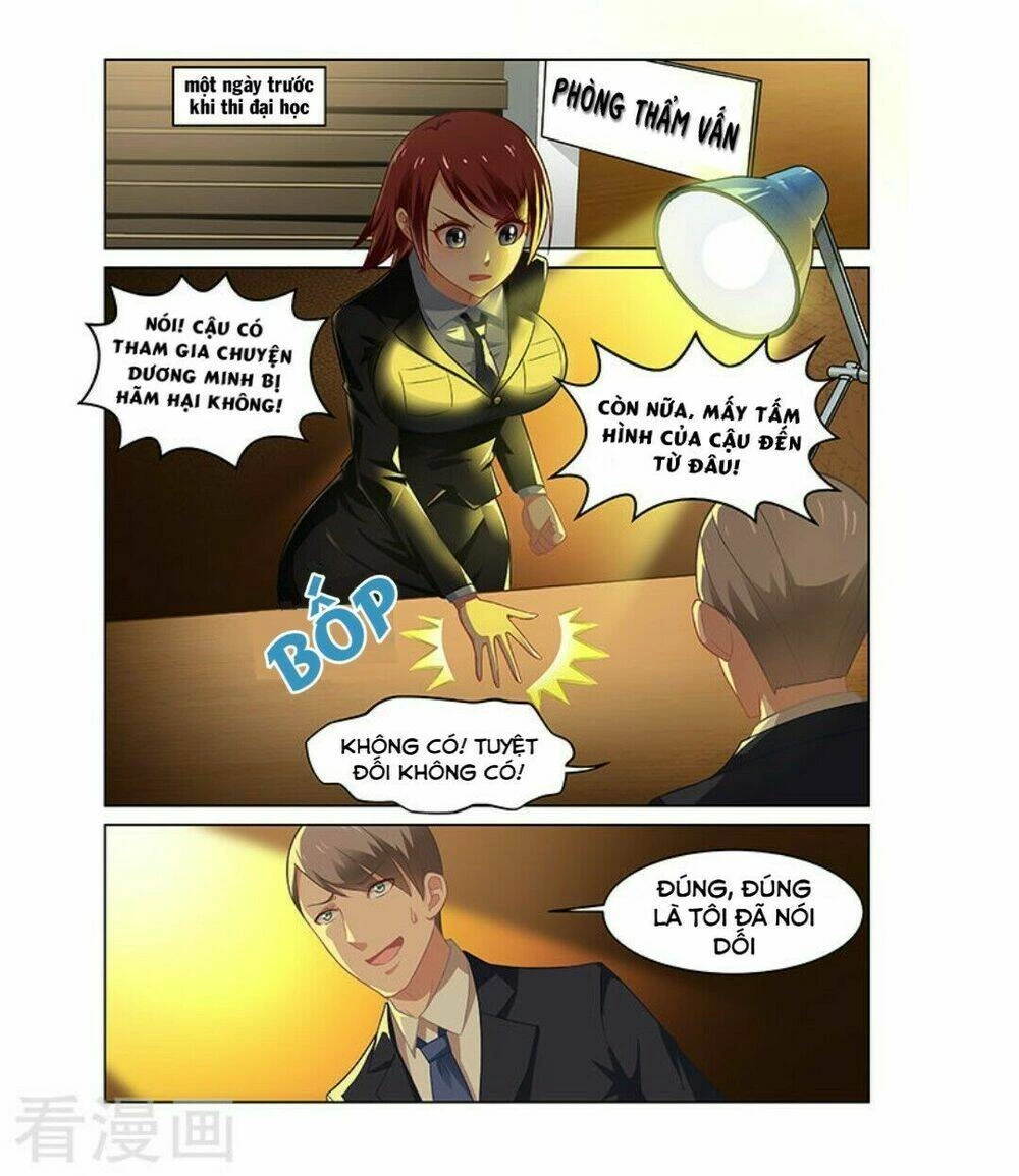 Ngận Thuần Ngận Ái Muội Chapter 50 - 6