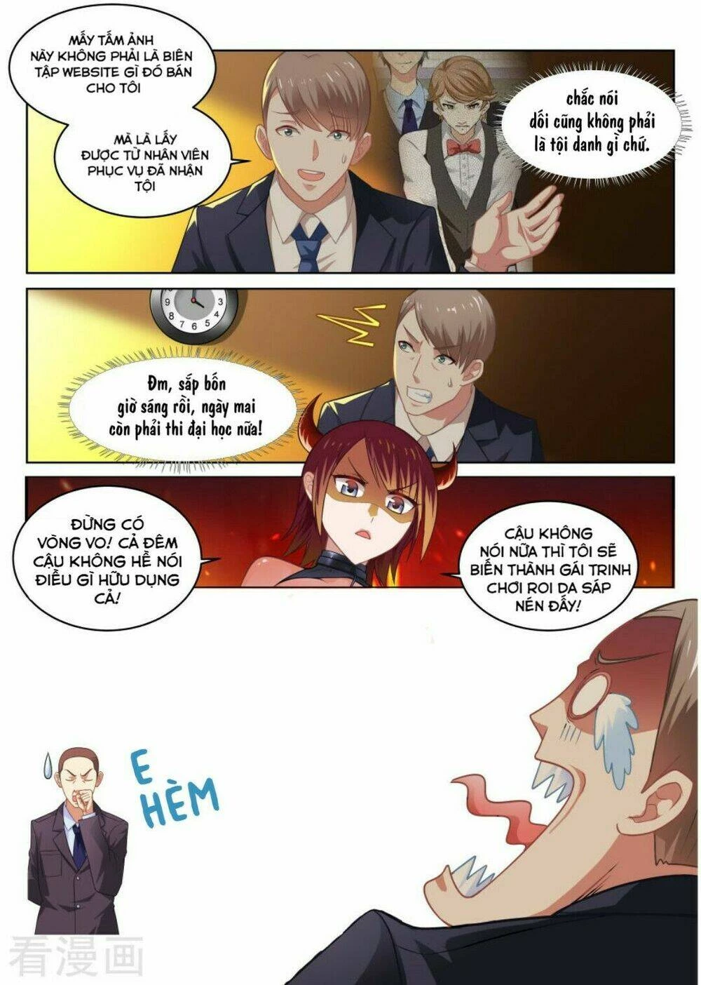 Ngận Thuần Ngận Ái Muội Chapter 50 - 7