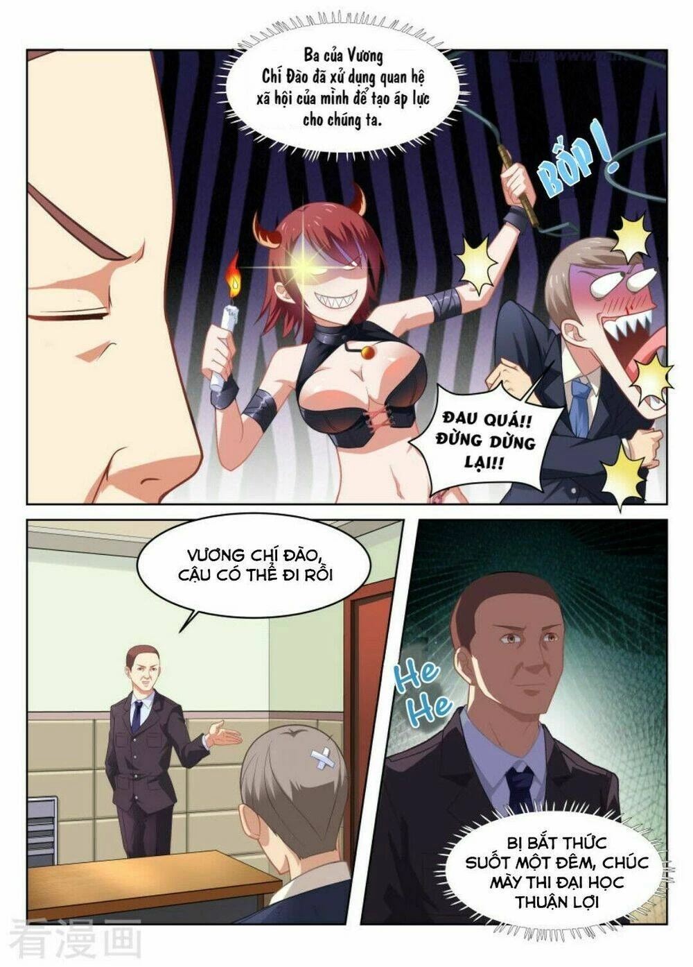 Ngận Thuần Ngận Ái Muội Chapter 50 - 8