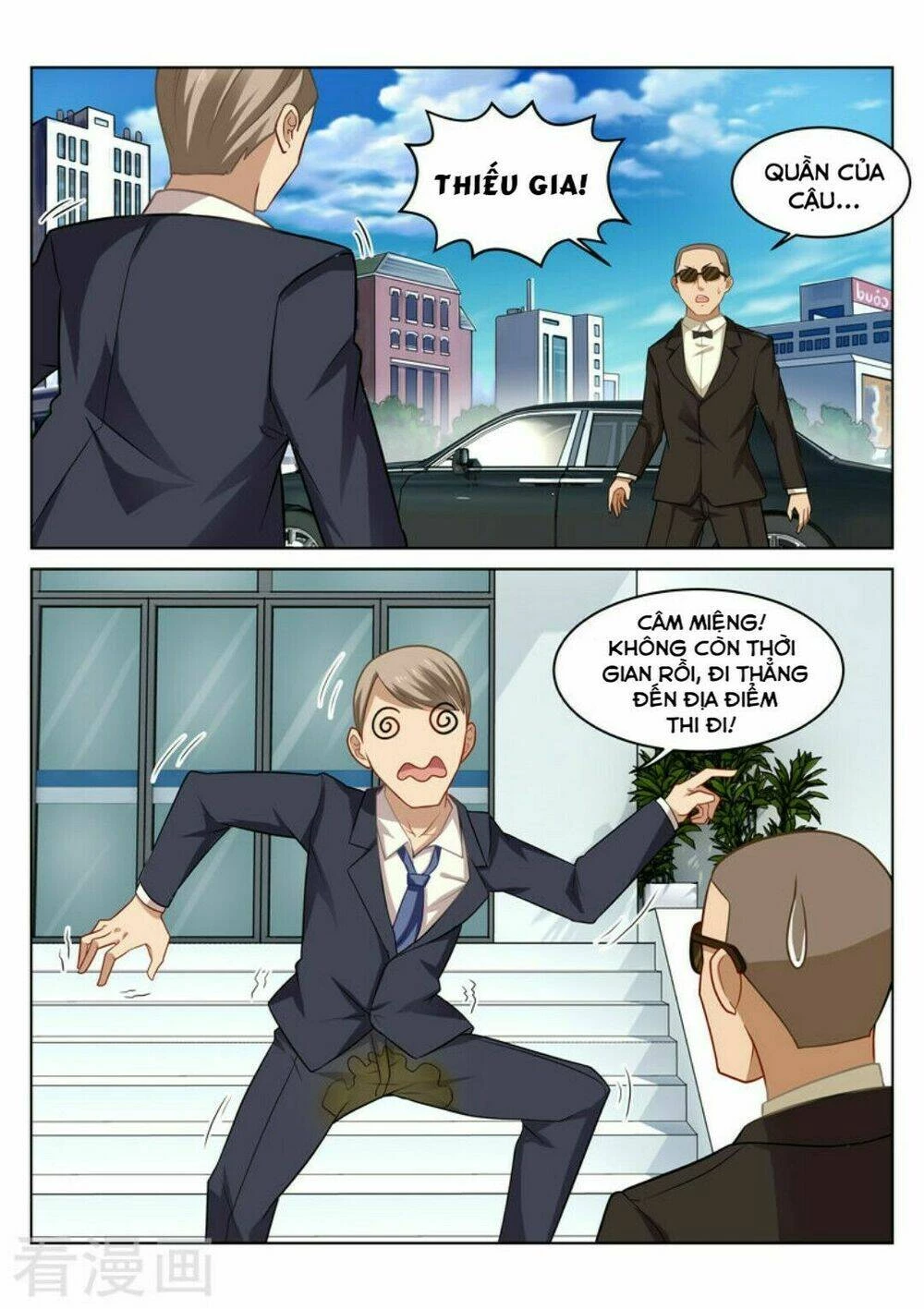 Ngận Thuần Ngận Ái Muội Chapter 50 - 9