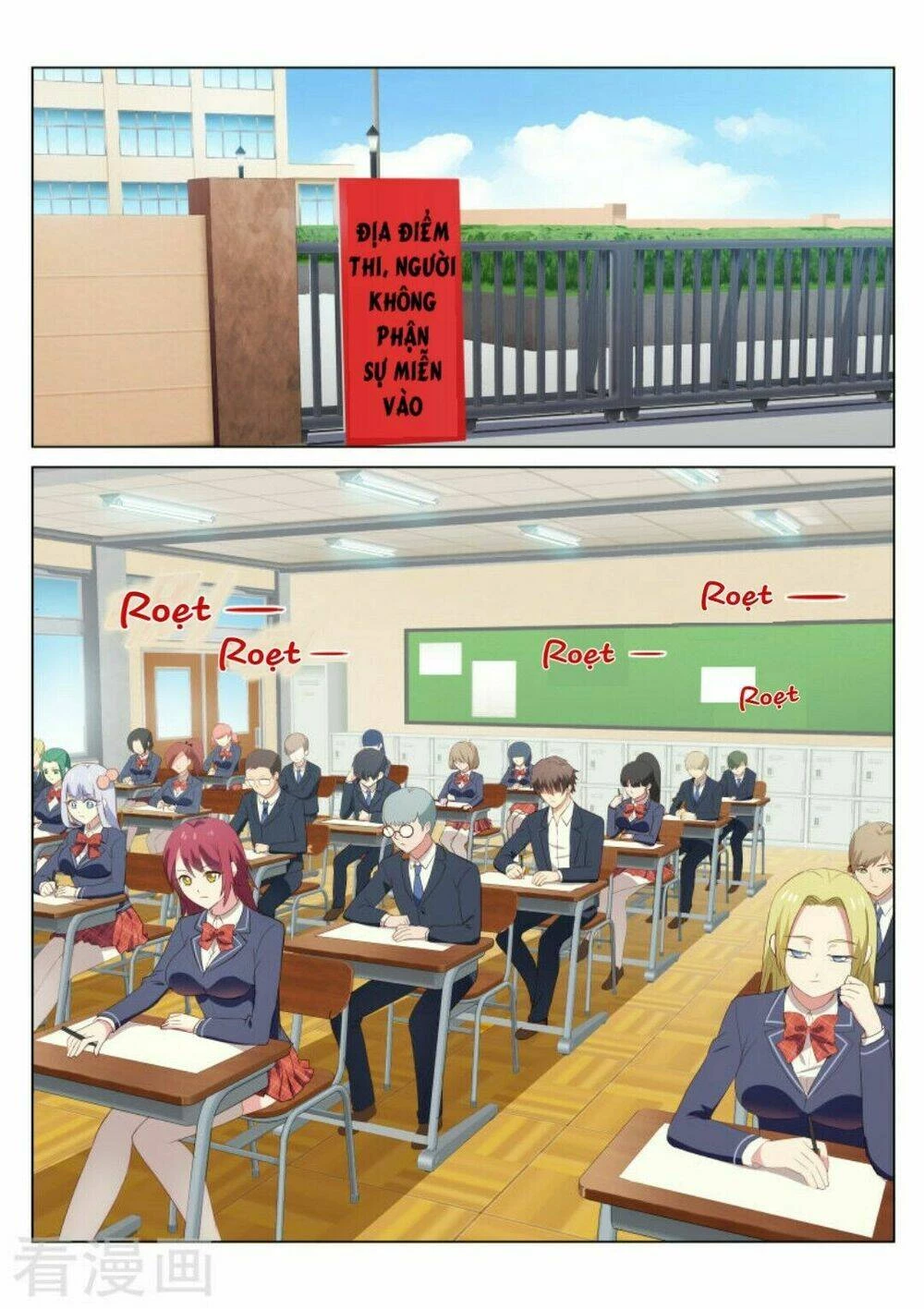 Ngận Thuần Ngận Ái Muội Chapter 51 - 2