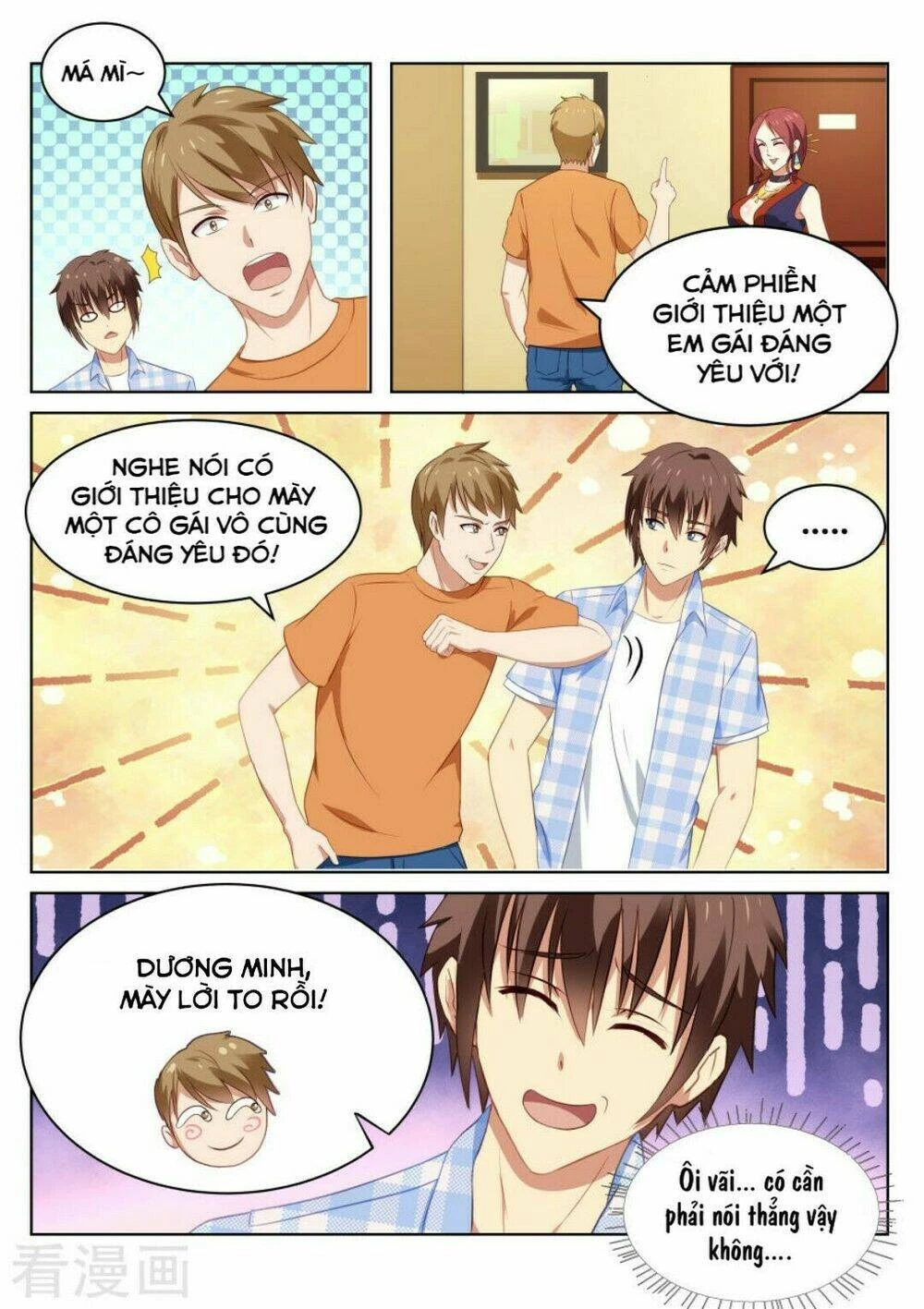 Ngận Thuần Ngận Ái Muội Chapter 52 - 3