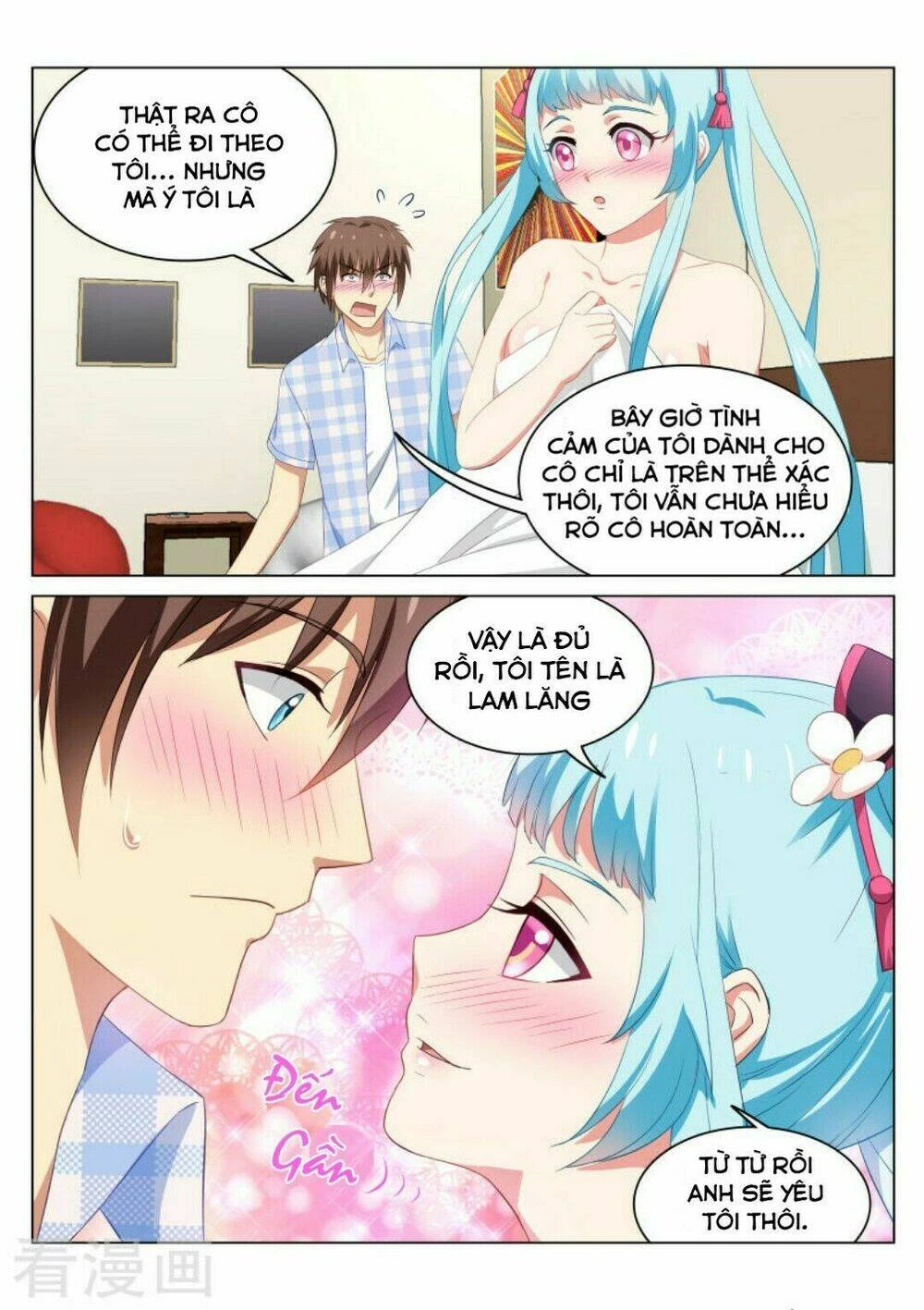 Ngận Thuần Ngận Ái Muội Chapter 53 - 5