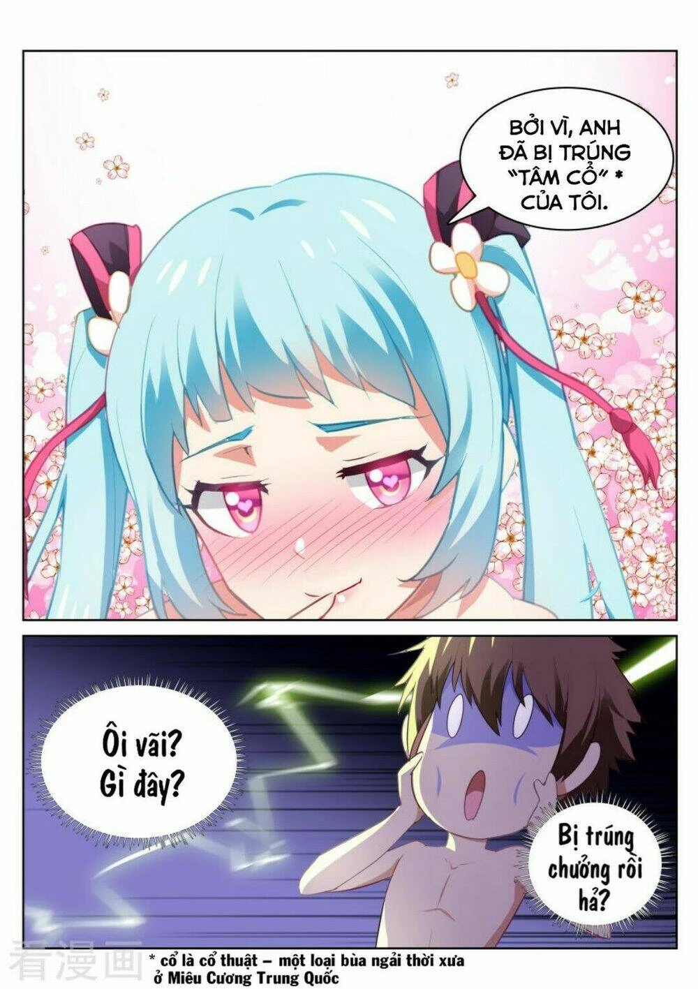 Ngận Thuần Ngận Ái Muội Chapter 53 - 9