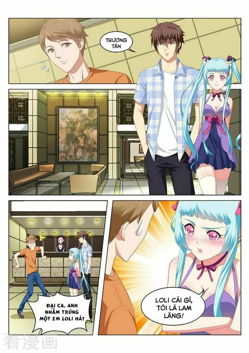 Ngận Thuần Ngận Ái Muội Chapter 54 - 7